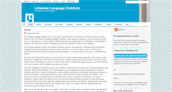 Desktop Screenshot of lebaneselanguage.org