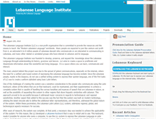 Tablet Screenshot of lebaneselanguage.org